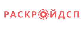 Раскройдсп
